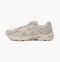 Кроссовки мужские Asics Gel 1130 White 1203A410-100