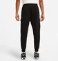 Спортивный костюм мужской Nike Mens Fleece Black/White FN7691-010__FN7693-010