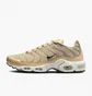 Кроссовки женские Nike Air Max Plus Shoes Beige FV8480-200