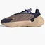 Кроссовки мужские Adidas Ozelia Beige/Brown GW3068