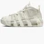 Кроссовки женские Nike Air More Uptempo W Beige DV1137-101