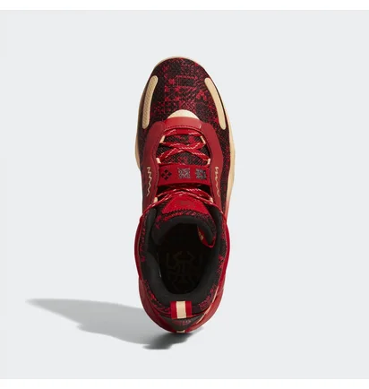Кроссовки унисекс Adidas Lunar New Year D.O.N Issue 3 Gca White Gy0328