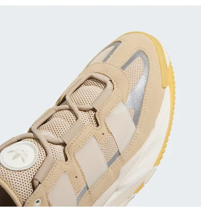 Кроссовки мужские Adidas Niteball Shoes Orange IG6142
