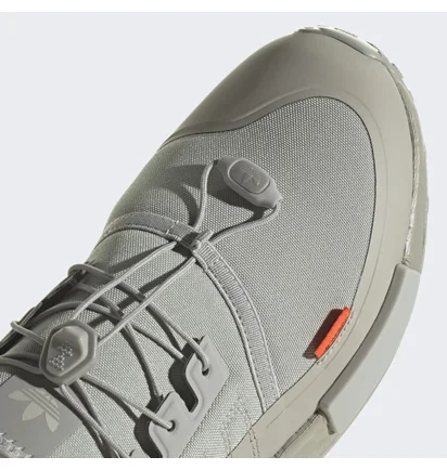 Кросівки чоловічі Adidas Nmd_R1 Tr Beige Gx2095