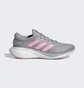 Кроссовки женские Adidas Supernova 2.0 Shoes Grey Hr0104