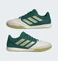 Футзалки унисекс Adidas Top Sala Competition Indoor Cleats Green/Beige IE1548
