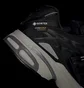 Кроссовки мужские Adidas Adistar Cushion Shoes Black IG6929