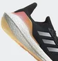 Кросівки жіночі Adidas Ultraboost 22 Heat Black GX8059