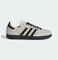Кроссовки женские Adidas Samba Og Grey JP5329
