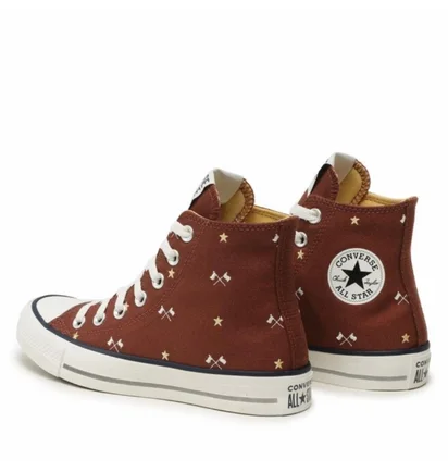 Кеды мужские Converse Chuck Taylor All Star Brown A03403C
