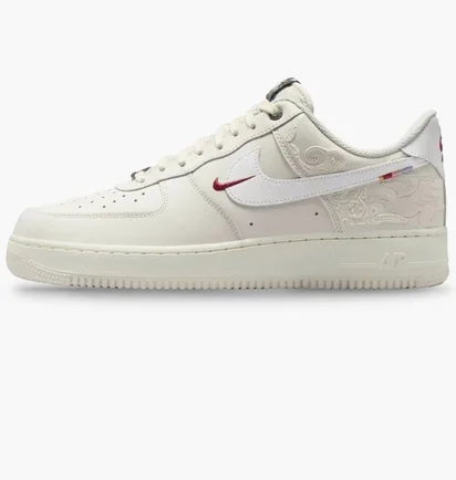 Кросівки чоловічі Nike Air Force 1 Grey IQ1119-011