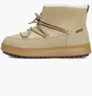 Сапоги женские CMP Kayla Wmn Snow Boots Wp Beige 3Q79576-A435