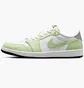 Кроссовки мужские Air Jordan 1 Low OG Green/White DM7837-103