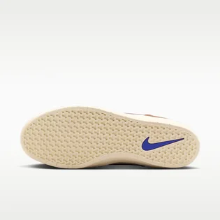 Кросівки чоловічі Nike Sb Force 58 Red/Beige DV5477-104