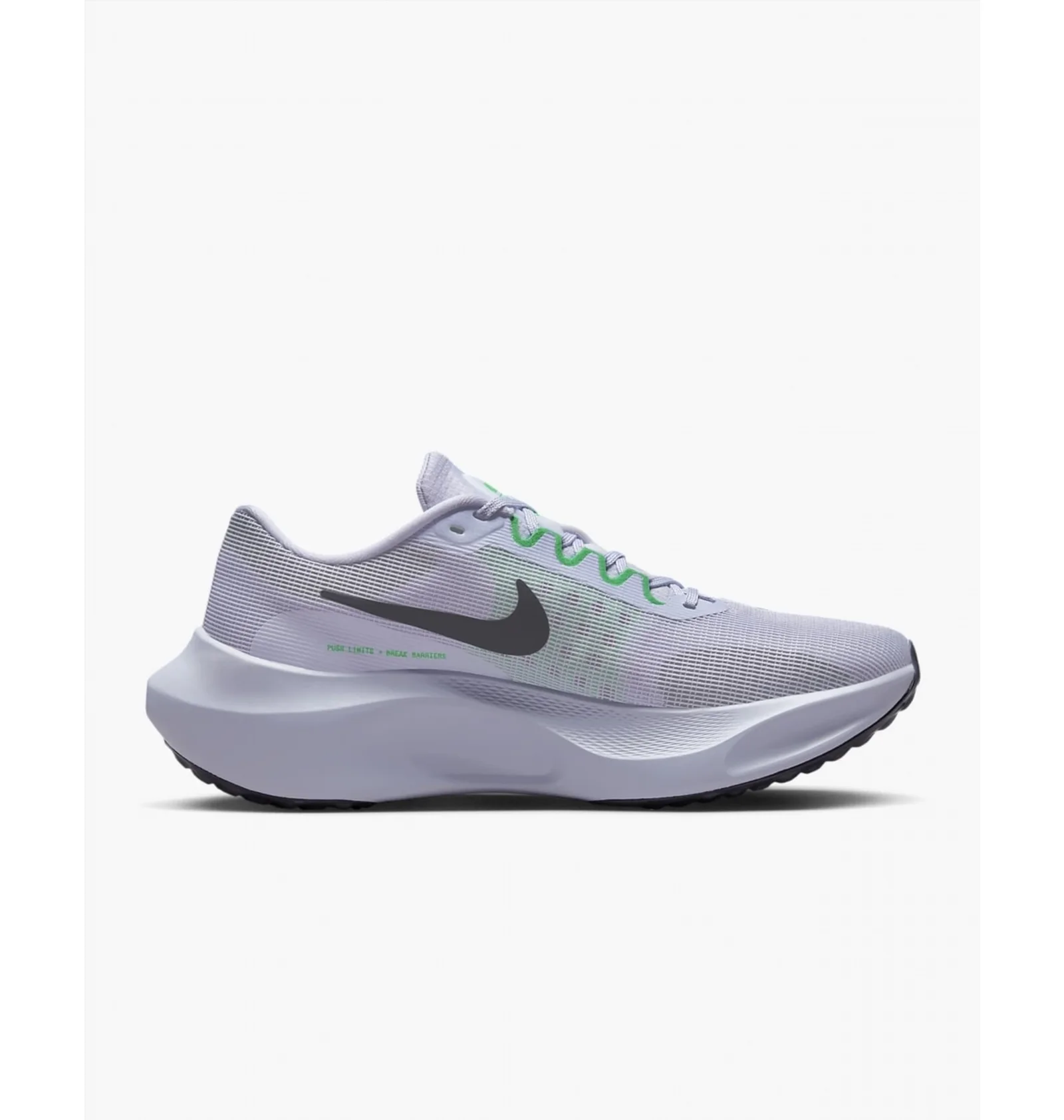 ᐉ Кроссовки мужские Nike Zoom Fly 5 White DM8968-500 - купить в