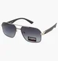 Солнцезащитные очки мужские Zarini Metallic/Blue 76018-C4