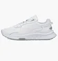 Кроссовки женские Puma Wild Rider Reflective White 38372801
