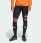 Шорты мужские Adidas Squadra 25 Black JF2483