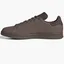 Кроссовки унисекс Adidas Stan Smith Shoes Brown Ig0247
