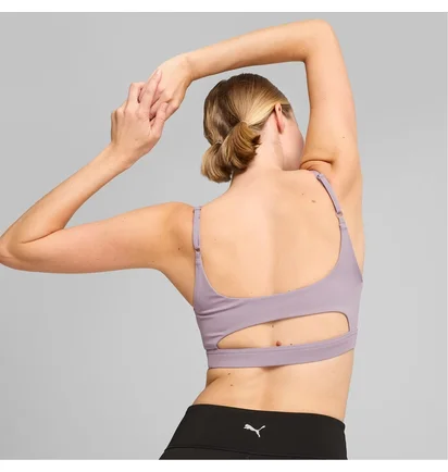Топ женский Puma Move Ultrabare Sports Bra Pink 525744-30