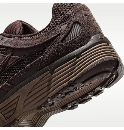 Кросівки чоловічі Nike P-6000 Se Brown HF0015-204
