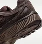 Кросівки чоловічі Nike P-6000 Se Brown HF0015-204