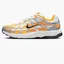 Кросівки жіночі Nike Sportswear P-6000 Yellow/Grey FJ4745-700