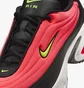 Кроссовки женские Nike Air Max Portal Pink/Black HF3053-006