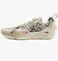 Кроссовки унисекс Li-Ning Wade All City Year Of The Snake Beige ABAV001-5