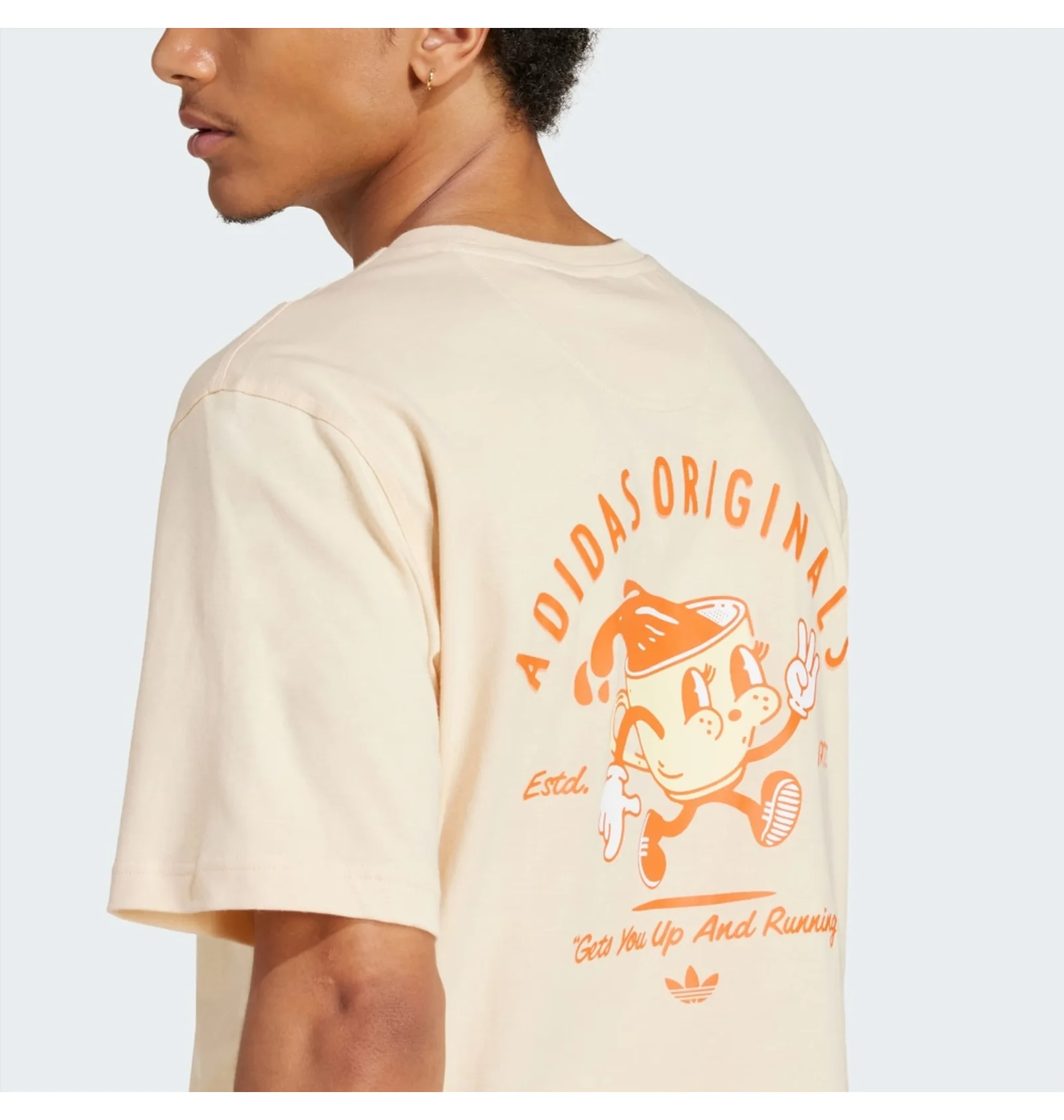 ᐉ Футболка мужская Adidas Coffee Club T-Shirt Beige JV5864