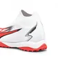 Сороконожки мужские Puma Turfy Ultra Match+ Ll Tt White 107513-01