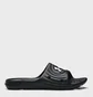 Тапочки мужские Under Armour M Locker Iv Sl Black 3023758-001