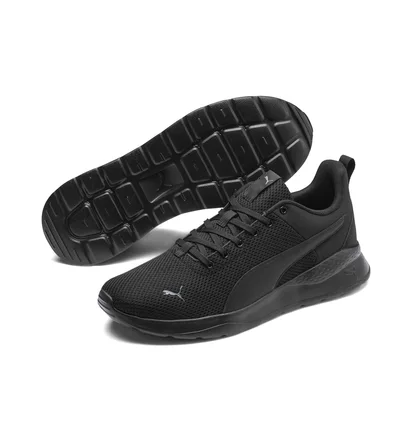Кросівки унісекс Puma Anzarun Lite Black 371128-01