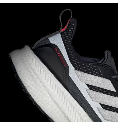 Кросівки чоловічі Adidas Ultraboost 5 Tr Grey JI1388