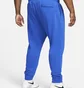 Штаны мужские Nike Sportswear Club Fleece Joggers Blue BV2671-480