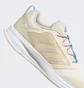 Кроссовки женские Adidas Duramo Protect Running Shoes Beige Gw4148