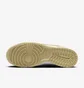 Кроссовки мужские Nike Dunk Low Retro Se Beige/White FQ8249-102