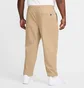 Штаны мужские Nike Club Beige HJ1997-297