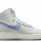 Кросівки жіночі Nike Air Force 1 Sculpt Photon Dust Grey DV7454-001