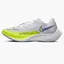 Кросівки чоловічі Nike Vaporfly Next% 2 White Cu4111-103