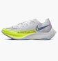 Кросівки чоловічі Nike Vaporfly Next% 2 White Cu4111-103
