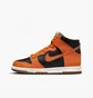 Кроссовки детские Nike Dunk High Orange/Black DB2179-004