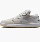 Кроссовки женские Air Jordan 1 Low Year Of The Snake Beige/White HF4080-001