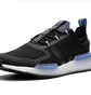 Кросівки чоловічі Adidas Nmd V3 Black HQ9838