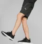 Шорти чоловічі Puma Train Cloudspun 7 Short Black 52312401