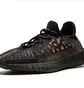 Кроссовки мужские Adidas Yeezy 350 Boost V2 Cmpct Black HQ6319