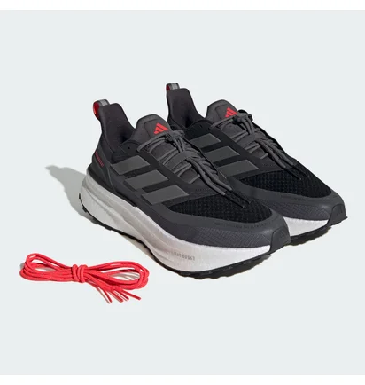 Кросівки чоловічі Adidas Ultraboost 5 Tr Grey JI1388