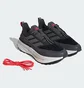 Кросівки чоловічі Adidas Ultraboost 5 Tr Grey JI1388