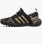 Кроссовки мужские Adidas Daroga Two 13 Heat. Rdy Climacool Brown Fz0040