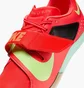 Бутсы мужские Nike Air Zoom Lj Elite Red FZ9326-600